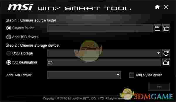 MSI Smart Tool(usb3.0注入工具)v1.0.0.25