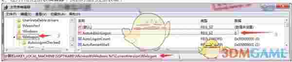 百度windows10直通车v3.1.0.641