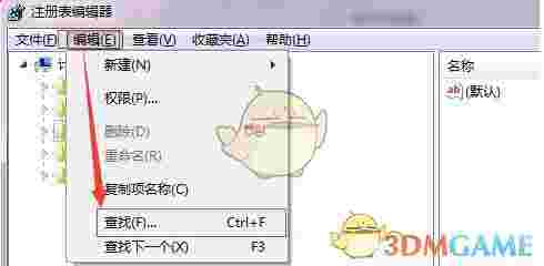 百度windows10直通车v3.1.0.641