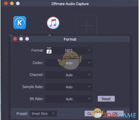DRmare Audio Capture v1.4.0.10