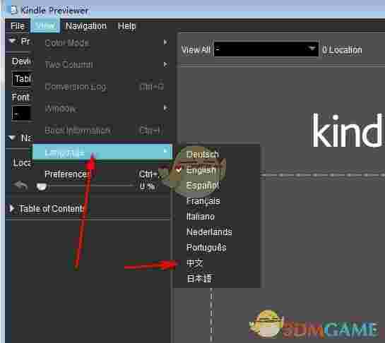 kindle阅读器(Kindle Previewer)v3.36.1