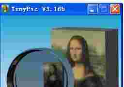 TinyPicv4.0.3.26