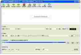 七彩色电子相册制作工具v8.5