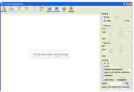 七彩色图片批量处理工具v15.1