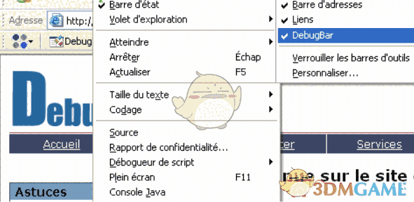 DebugBar调试工具 7.5.1