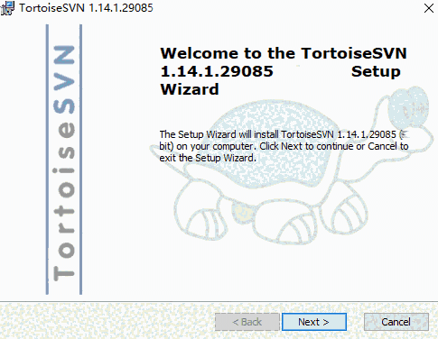 TortoiseSVN电脑版32位v1.14.1