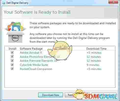 Dell Digital Delivery(戴尔服务软件)v3.5.2