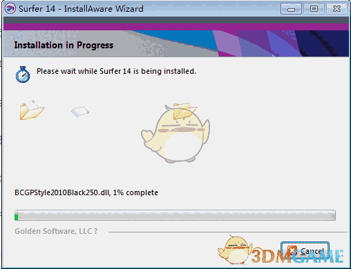 surfer官方中文版v21.1.158