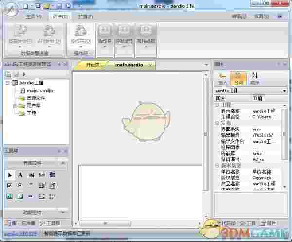 一鹤快手(AAuto Studio)v34.27.11