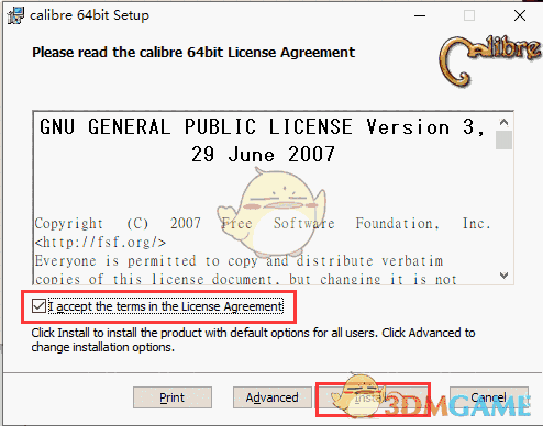 Caliber官方版v3.44.0.0.0
