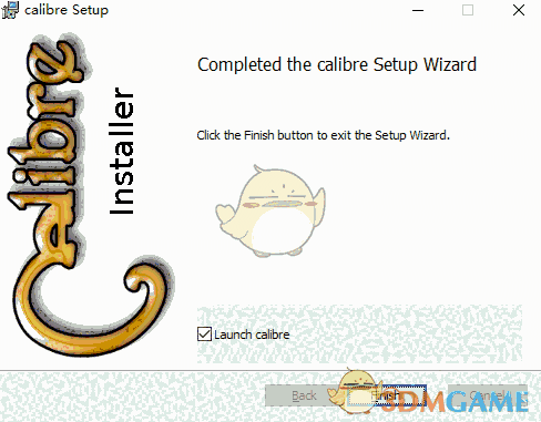 Caliber官方版v3.44.0.0.0
