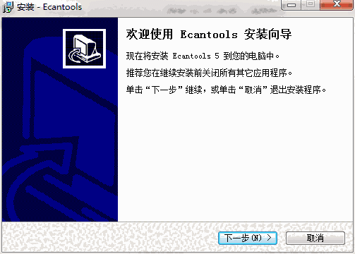 ECanTools5.09