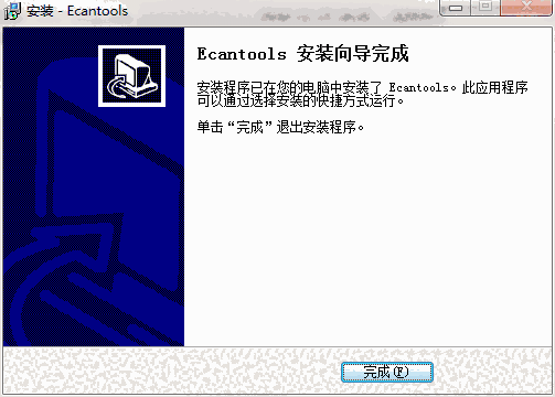 ECanTools5.09