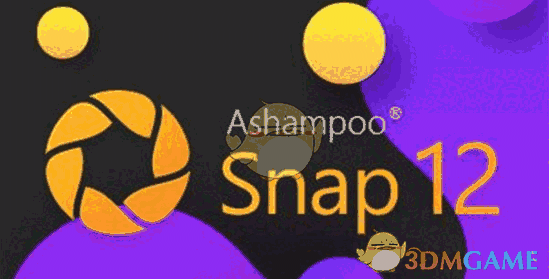 Ashampoo Snapv10.0.6.0