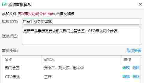 优米云盘v1.17.1.1