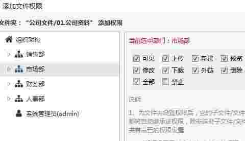 优米云盘v1.17.1.1