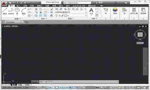 AutoCAD2014v19.1.18.0