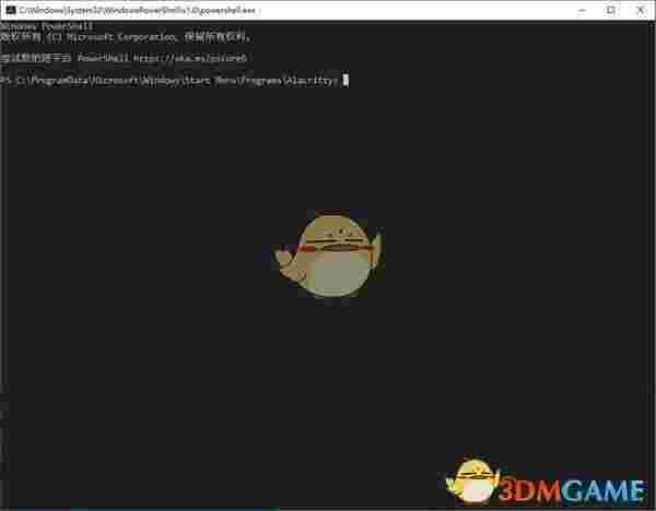 Alacritty(开源终端仿真器)v0.7.2