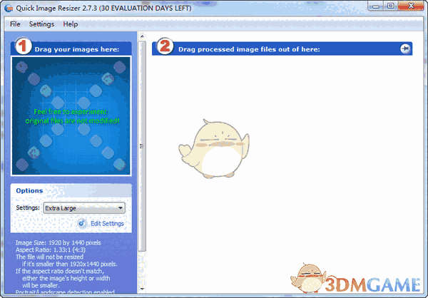 Quick Image Resizer最新版v2.7