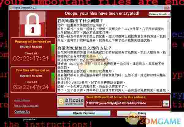 微软kb4012212补丁Win7