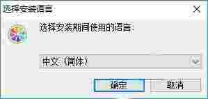 SAI绘画软件电脑版