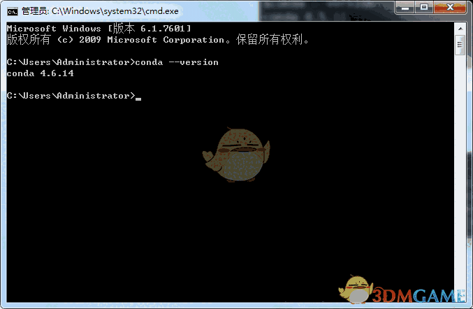 MiniCondapython3.6最新版v4.3.3
