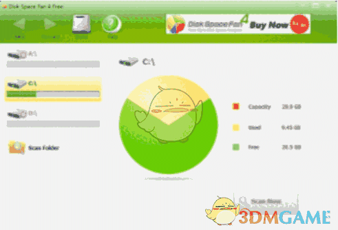Disk Space Fanv4.5.1.129