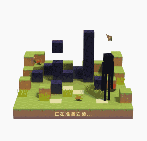 MC Studio1.1.0.20124