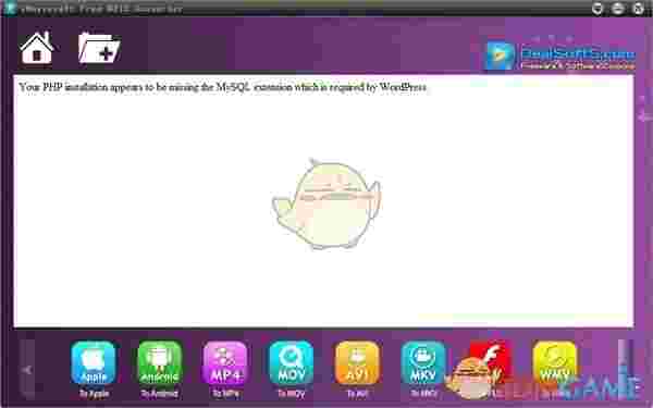 iMoviesoft Free M2TS Converter官方版
