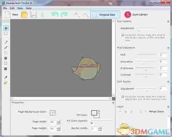 Seanau Icon Toolkit(图标制作软件) v8.0