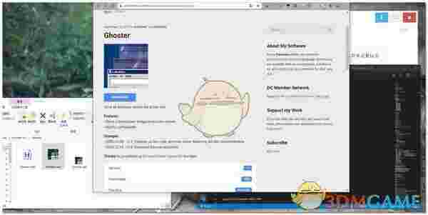Ghoster(屏幕遮罩工具)v1.2