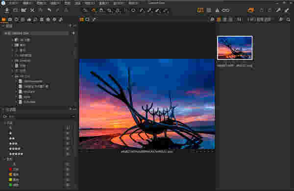 Capture One Pro12中文版v12.1.4
