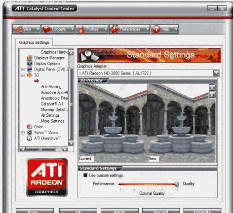 ATI显卡驱动v18.3.4