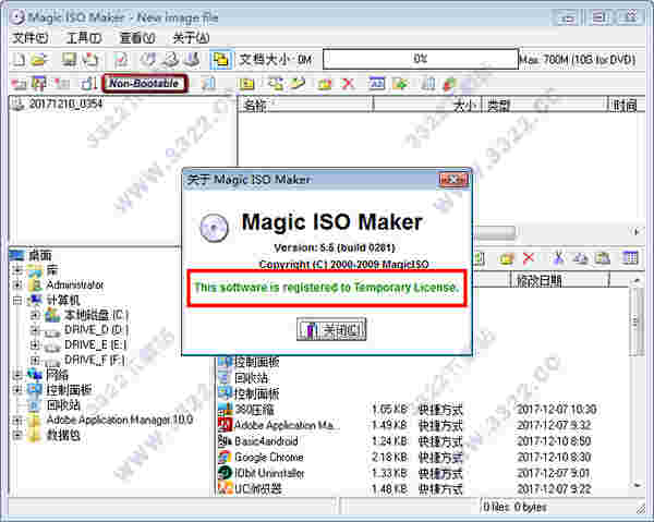 Magic ISO Makerv5.5.0.281