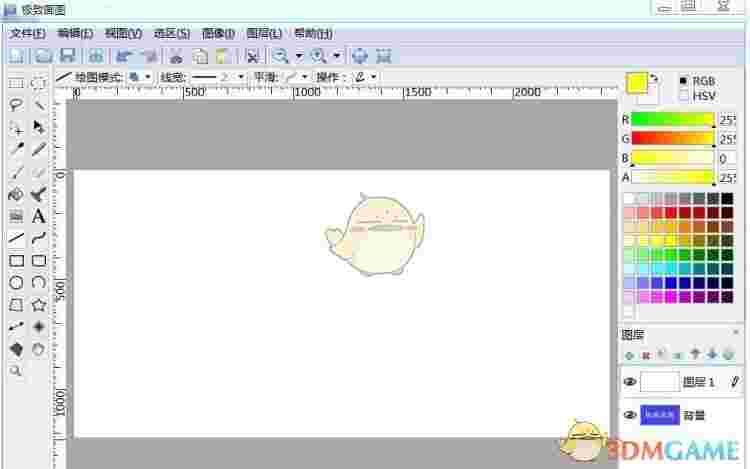 极致画图官方版v19.0.0