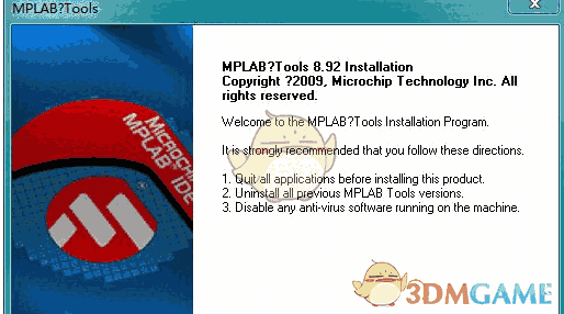 MPLAB IDE(PIC单片机编程软件) 8.92