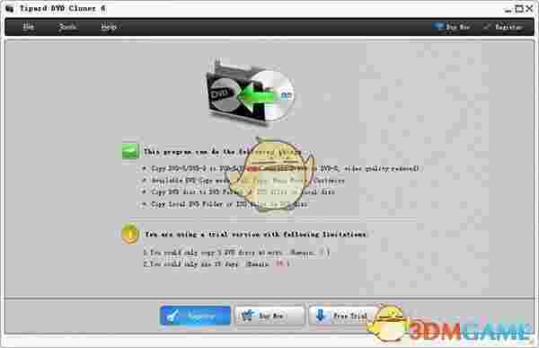 Tipard DVD Cloner官方版