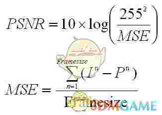 PSNR计算工具1.01