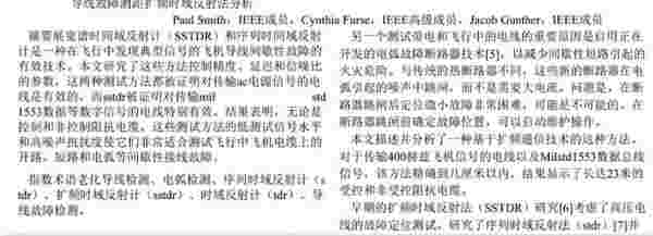 万能君的文档翻译小工具v1.7