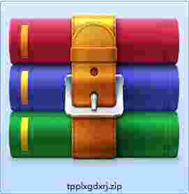 图片批量修改大小软件正式版v1.0