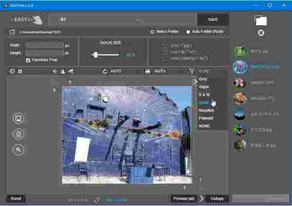 rEASYze官方版v2.9.1