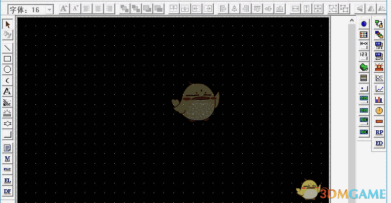 步科触摸屏软件 2.6.1