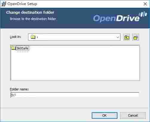 OpenDrive1.7.0.2