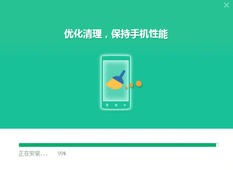 oppo手机助手最新版