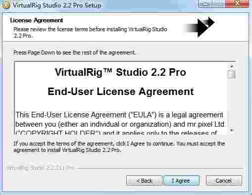 VirtualRig Studio ProV2.2