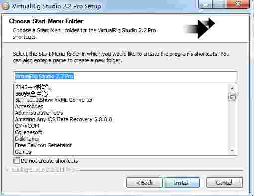 VirtualRig Studio ProV2.2