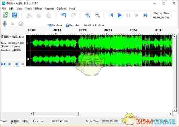 Gilisoft Audio Editor 2.2.0