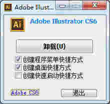 adobe illustrator1.0