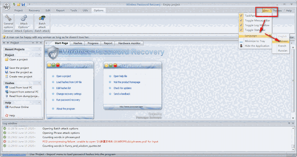 Wireless Password RecoveryV6.15.659
