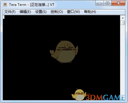 Tera Term(虚拟终端软件)v4.99